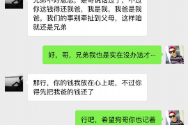 玉溪为什么选择专业追讨公司来处理您的债务纠纷？